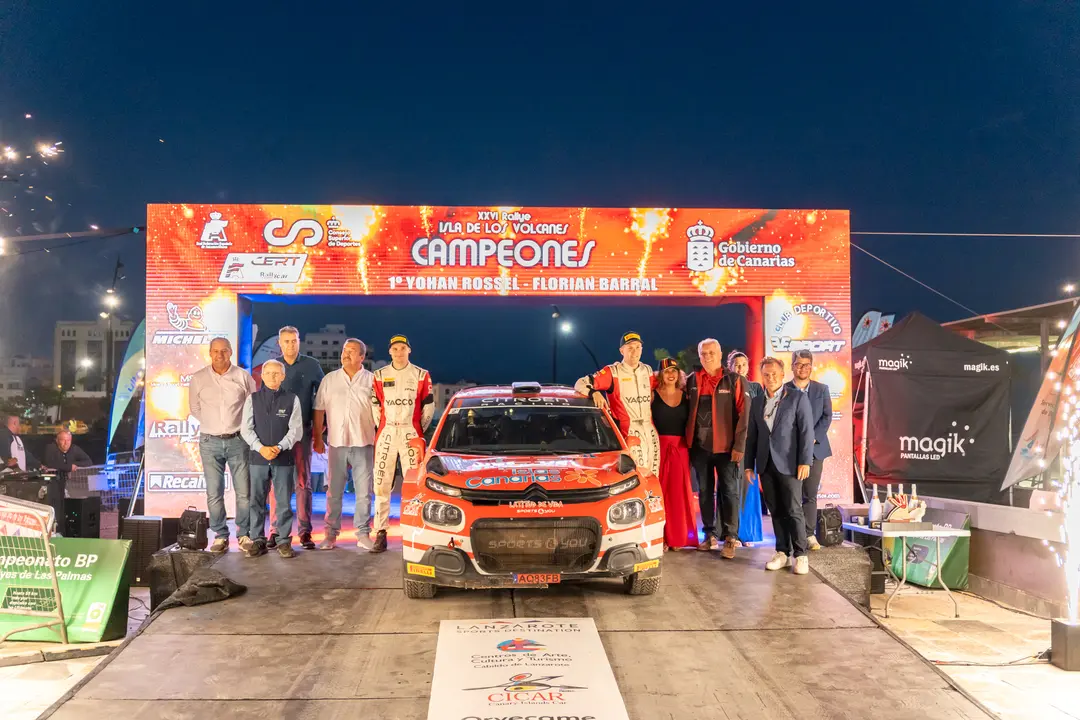7.20.2024 TROFEOS RALLYE VOLCANES13